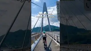 Unique Activity in Japan 🇯🇵: Biking Through 6 Islands 🚲