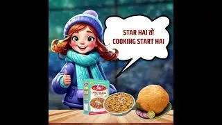 Star Masale || Pure Spices ||  #indiancooking #food #foodie #yummy #memesfunny #purespices