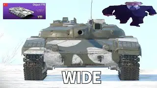 THE WIDE 
