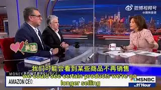 If China quietly sells off US Treasury bonds, we will be doomed