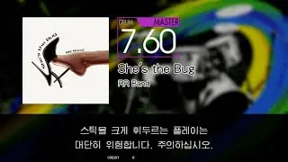 Gitadora She's the Bug Master drum