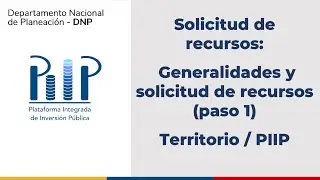 4. Solicitud de recursos: Solicitud de recursos (paso 1) - Proceso Gesti&oacute;n de Recursos
