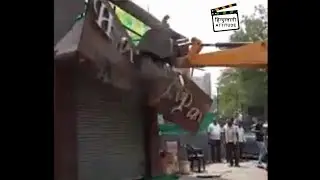Punjabi Bagh Sealing May 2018
