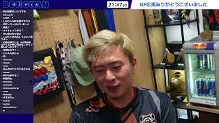 ［2026/1/31］SFL2025 GF終えて