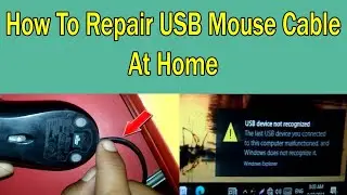 How To Repair USB Mouse Cable At Home