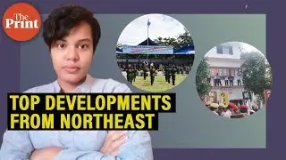 Anti-CAA protests in NE, NSCN-IM&rsquo;s demand of separate flag & Asia's oldest football tournament