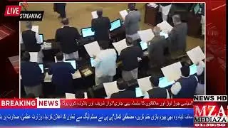 KPK ASSEMBLY MPA OATH # MEDIAZA NEWS HD CHANNEL