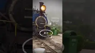 📍Darjeeling #trainsofindia #darjeeling #travelshorts #travelblogger #travelvlog #youtubeshorts