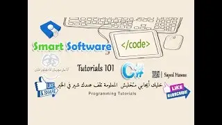 101- XML As Data Source in C Sharp Part 3 Update   Delete   count