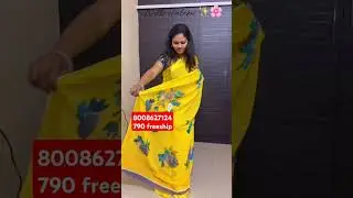 Soft georget trending sarees singles in multiples #sarees #saree drapping #desginery sarees #book