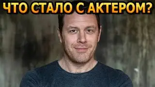 ИЗМЕНА ЖЕНЫ И 5 ДОЧЕРЕЙ! Как живет звезда сериала 