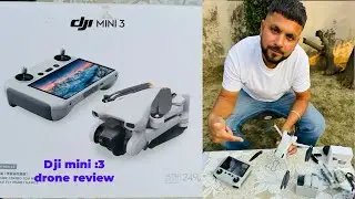 #dji #djimini3pro #ਡਰੋਨ ਰੀਵੀਉ ਪੰਜਾਬੀ ਵਿੱਚ