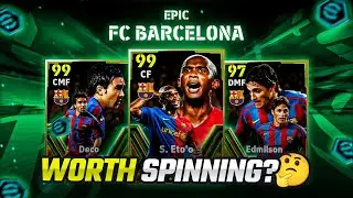 Учебное пособие Booster Eto'o, Deco & Edmilson!