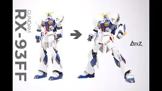 Советы ArxZ: как принять хорошую позу стоя &mdash; Gundam RX-93FF NU начального уровня