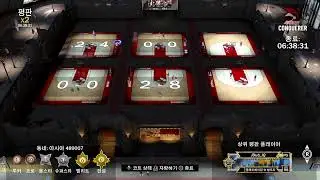 DDaBongTV(이)가 PS4에서 방송
