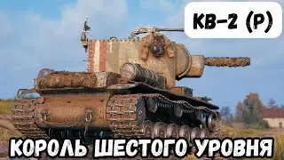 ЭТОТ ТАНК ПРИЧИНЯЕТ БОЛЬ И УНИЖЕНИЯ/ THIS TANK CAUSES PAIN AND HUMILIATION.