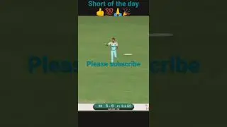 loose short and super catch 🎉 #rc22