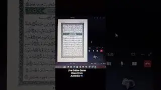 Live Online Quran Class From Australia 🇦🇺  #duet #quranlessons #islamicstudies