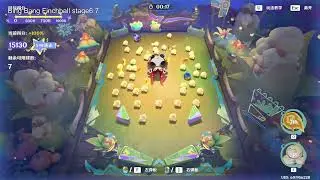 Genshin Impact 251210 Bing Bang Finchball stage6 7 8 MOMENT