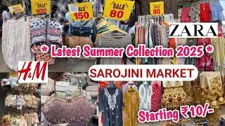 Sarojini Nagar Market Delhi| Latest Collection with Shop Number|#sarojininagar #sarojininagarmarket