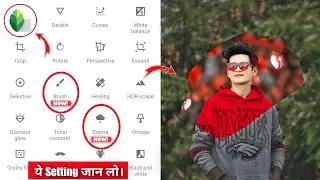 CB Background Photo Editing Snapseed | Snapseed Background change Photo Editing | Snapseed Editing