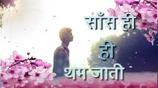 Watsapp statues new video rk