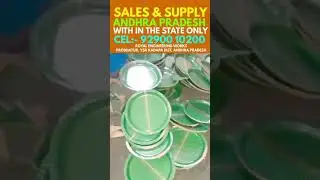 2021-2022 How start small scale industry:- Best paper plate making machine at home & hydraulic price