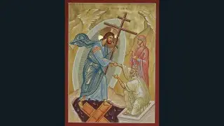 Sunday after Nativity Liturgy
