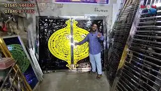 লেজার কাটিং গেইটের দাম জানুন    Laser cutting main gate price in bd    Stainless steel gate design