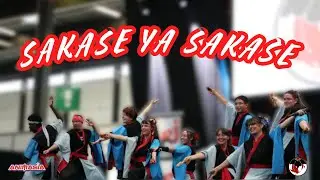 Animasia 2025 - Sakase ya Sakase