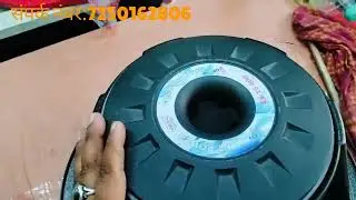 Audio -X Speaker Wholesale shop Mujhaparpur Bihar