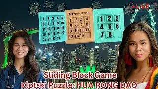 HUA RONG DAO -Klotski Sliding Block- Game chơi bảng trượt số 4-8-25, #games , #puzzle , #klotski,