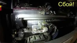 Сбой CtP Heidelberg Suprasetter A52