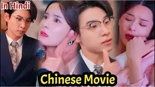 The CEO asked a beautiful woman to be his 