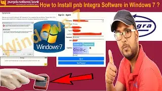 HOW TO INSTALL PNB INTEGRA SOFTWARE IN WINDOWS 7 ? FULL HINDI MEN !