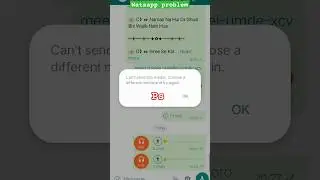 #watsapp #problem Can't send This media. choose a different media and try again #2024  #new #tricks
