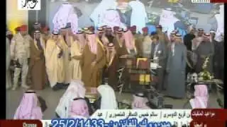 احتفال ام رقيبة 1433 chunk 4