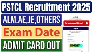 PSTCL Admit Card 2026 Out, Download Hall Ticket PDF