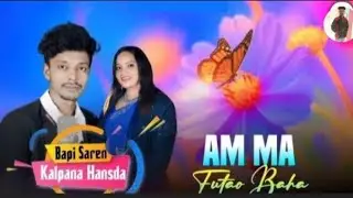 Bapi & kolpana New Santali Song Video boi Mela 2025-26.      Mandi Babu Official 