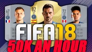 FIFA 18 - 50K AN HOUR INSANE LOW BUDGET SNIPING FILTER!!!!