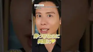 この秋冬にぴったりなツヤ肌メイク🤍 絶対に買うべきベースメイクアイテム4品使って、ベースメイクしちゃうわよ〜🤍