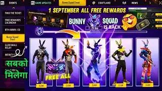 1 September New Event🤯 Claim Free Bunny Bundle Event Free Fire | Free Gloo Wall Skin 🔥 Ff New Event