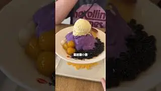 巴黎吃一日中餐貴的多離譜？吃完默默流淚... #大熱門#vlog #france #food