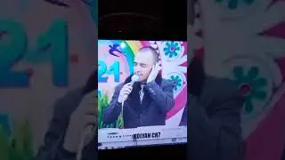 Рахим Точизода .Басманда