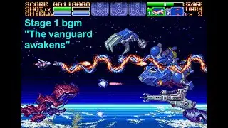 The Vanguard Awakes - Earthion Stage 1 OST Soundtrack BGM