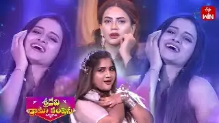 Swetha Varma, Varshini Dance Performance | Sridevi Drama Company | ETV Telugu