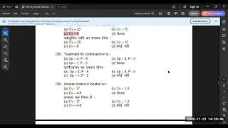 Sem-4 Jan-June 2024 part-2 CA-4 Soveled Questions Aspeus