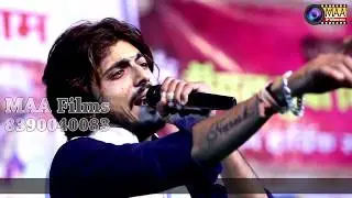झीणी झीणी उड़े गुलाल ! Naresh prajapati ! | MAA Films(AANA) ! jini jini ude gulal | सादडा live
