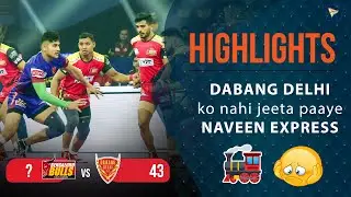 Pro Kabaddi League 9 Highlights M45 | Dabang Delhi Vs Bengaluru Bulls | PKL 9 Highlights