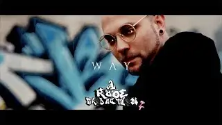 StefanDidIt-Way (Official Music Video) Prod By LetThatBoyCook